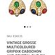 Винтаж: Grosse, Christian Dior 1960 г. Серьги винтажные. Винтажный Микс. Ярмарка Мастеров.  Фото №8