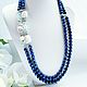 Necklace made of natural Topaz ,kyanite, Baroque pearls, Necklace, Moscow,  Фото №1