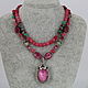 Long beads with a pendant (agate, garnet)'Tea rose'. Necklace. Magic box. My Livemaster. Фото №6