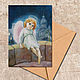 Angel and the city of Petersburg, a postcard or a reproduction of the painting. Cards. KapustinaArt. Online shopping on My Livemaster.  Фото №2