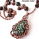 Necklace with pendant / with pendant ' Forest '/ 'Forest' - Wire Wrap - 2300 R, Necklace, Moscow,  Фото №1