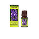 Order Lavender essential oil. 100% natural oil. M22. ART OF SIBERIA. Livemaster. . Oil Фото №3
