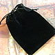 Steampunk cowhide handbag 'Bag steampunk'. Subculture Attributes. Neformal-World (Alexander Rusanov). Ярмарка Мастеров.  Фото №6