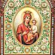 The icon of the virgin quick to hearken. Icons. OrthodoxArt (orthodoxart). Online shopping on My Livemaster.  Фото №2