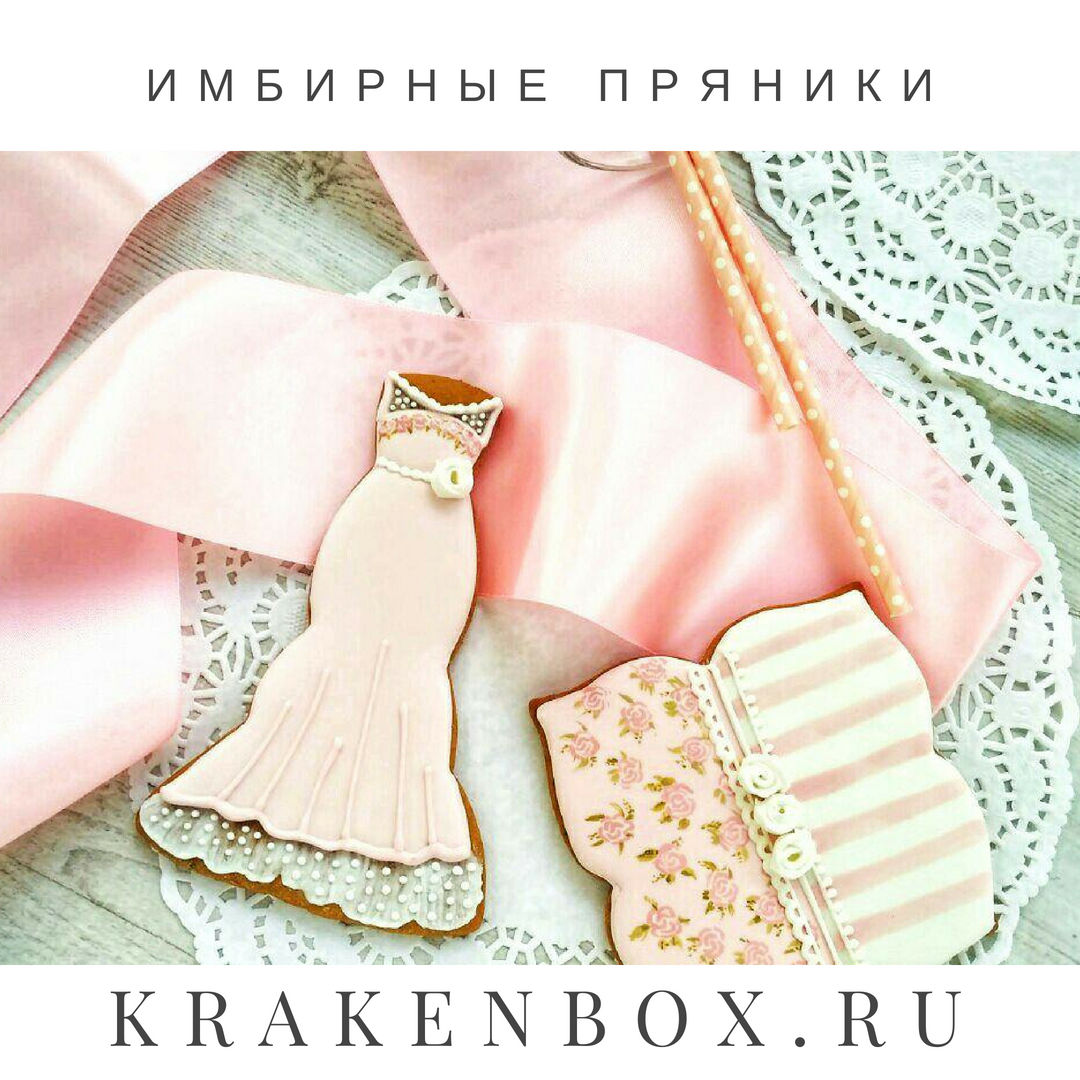 Мой профиль