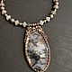 Pendant: ' Japanese garden'. Accessories for Pets. Svetlana (groza-sv72). My Livemaster. Фото №4