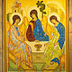 Гобелен Троица, икона ручного ткачества, Гобелен, Златоуст,  Фото №1