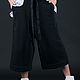 Women's wide trousers, black sport pants-PA0672W3. Pants. EUG fashion. Интернет-магазин Ярмарка Мастеров.  Фото №2