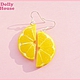Серьги "Sweet Lemon". Серьги классические. Dolly House. Интернет-магазин Ярмарка Мастеров.  Фото №2