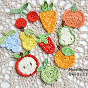 Материалы для творчества handmade. Livemaster - original item Applications fruits vegetables knitted. Handmade.