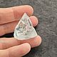 Заказать Пирамидка апофиллита. Gems for Art (Indianstones). Ярмарка Мастеров. . Кристалл Фото №3