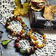 Set of three bracelets 'Honey Autumn'. Bead bracelet. Handiwork decorations. My Livemaster. Фото №6