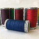 Нить суперкрепкая Gutermann 42 цвета, Нитки, Королев,  Фото №1