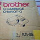 Вязальная машина. Робот - каретка Brother KG 95, Инструменты для вязания, Москва,  Фото №1