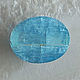 Кабошон аквамарина 10*13 (+0.2) мм. Кабошоны. Zabaykalye-gem. Ярмарка Мастеров.  Фото №6