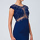 Dress Concept
Параметры модели на фото
Рост 172 см
Бюст 89 см
Талия - 64 см
Бедра - 88 см
Надет размер S (42)