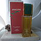 Винтаж: HERMES  PARFUM Amazone Hermes ЕDP 30 мл Франция Винтаж. Духи винтажные. Винтаж и Минералы. Ярмарка Мастеров.  Фото №6
