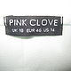 Винтаж: Платье Pink clove 50-54 разм не ношено А силуэт. Платья винтажные. Истоки-Крупный формат. Ярмарка Мастеров.  Фото №4