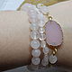Order Set of bracelets made of rose quartz. Selberiya shop. Livemaster. . Bracelet set Фото №3