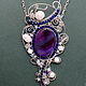 Absolutely Magnificent pendant (variant with purple agate). Necklace. color of magic. My Livemaster. Фото №4
