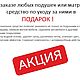 Заказать Подушки и матрасы для садовой мебели. INDIE | ИНДИ Мебель. Ярмарка Мастеров. . Подушки и матрасы для мебели Фото №3