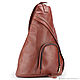 Кожаный рюкзак "Фобос" (коричневый). Рюкзаки. Кожинка. Ярмарка Мастеров.  Фото №4