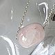 Necklace with natural beryl ' PINK BERYL'. Necklace. vlastelin-kolets (vlastelin-kolets). Online shopping on My Livemaster.  Фото №2
