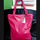 Bag with tassel, Crossbody bag, Moscow,  Фото №1