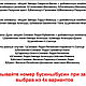 Шармы Серебряные бусины - Обереги для цепочки, браслета, 925 проба. Народные украшения. Мастер Ювелирного Счастья. Интернет-магазин Ярмарка Мастеров.  Фото №2