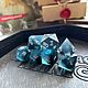 Дайсы, кубики ручной работы для DnD (Dungeons and Dragons) Night Fog. Фишки и кости. Fantasy Minis. Ярмарка Мастеров.  Фото №4
