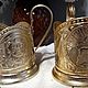 Винтаж: Расписные металлические подстаканники "Узоры", КХИ. ЛЮКС!. Кухонная утварь винтажная. 'GOAR  VINTAGE' (goar-vintage). Ярмарка Мастеров.  Фото №5