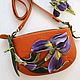 Сумка кожаная " "Iris on orange.". Сумка через плечо. Авторские сумки LAVDIA. Интернет-магазин Ярмарка Мастеров.  Фото №2