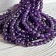 Аметист  натуральный бусины  8 мм. Бусины. Divine Gems. Ярмарка Мастеров.  Фото №4