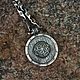 Shield with amulet(Star of Russia, Molvinets, Kolovrat, Dukhobor, fern Color). Amulet. veseliy-viking. Online shopping on My Livemaster.  Фото №2