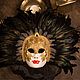  Венецианская маска «С широко закрытыми глазами», Карнавальные маски, Санкт-Петербург,  Фото №1