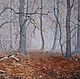 Туман в лесу 40х50, Картины, Минск,  Фото №1