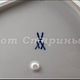 Винтаж: Meissen блюдо-лист. Тарелки винтажные. Шепот Старины (shepot-stariny). Ярмарка Мастеров.  Фото №6