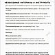 Мастер-класс по пошиву и выкройка настенного декора Белый Кролик. Мастер-классы. GALA PALLE шить играючи. Ярмарка Мастеров.  Фото №4