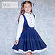 School uniform: School dress Art.065, School uniforms, Nizhny Novgorod,  Фото №1