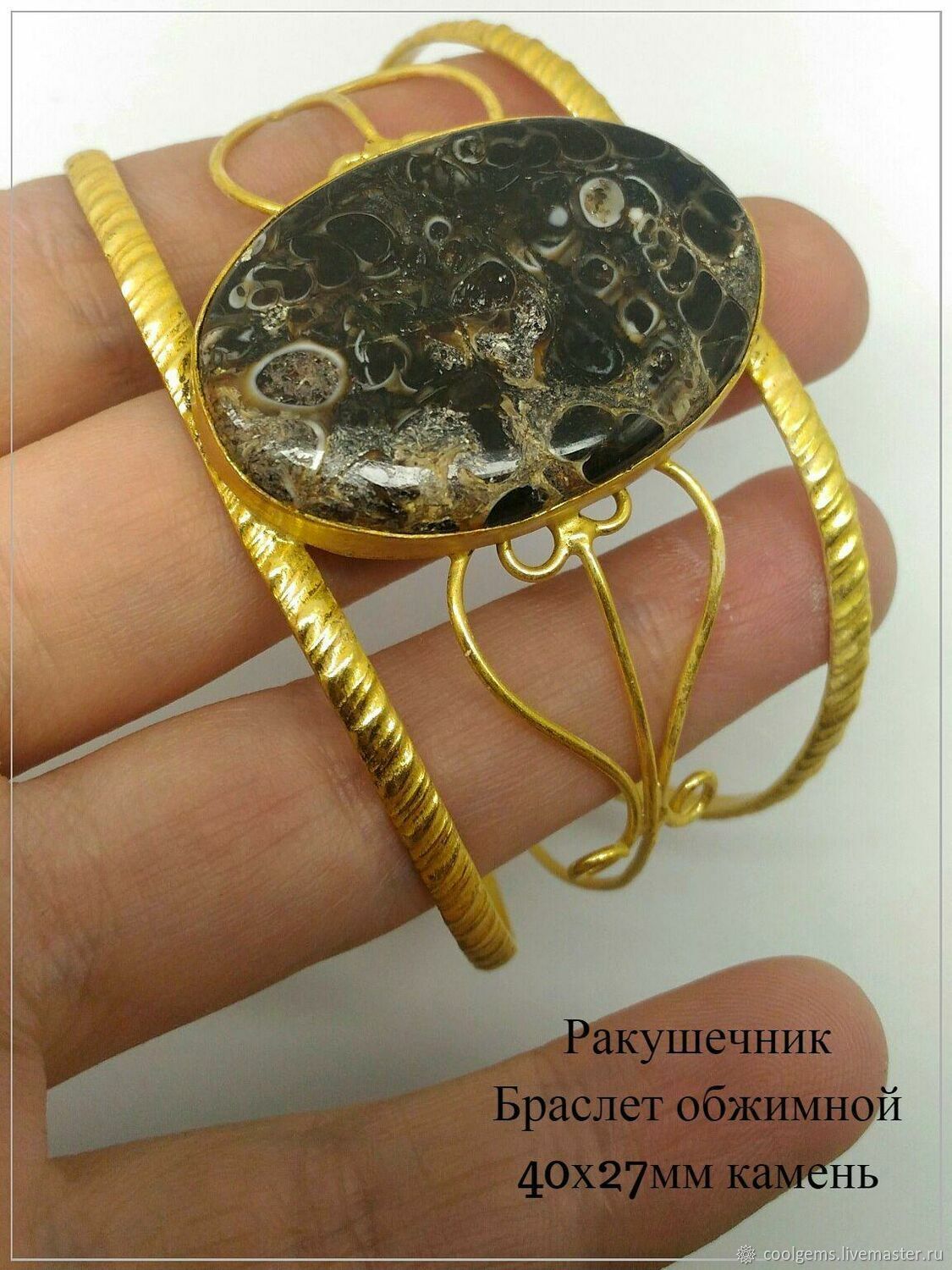 Браслеты черепаховый агат ракушечник турителла в интернет-магазине ...