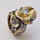 'Blue Lagoon' - silver ring with Topaz and gold, Rings, Kurgan,  Фото №1