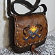Bag-saddle Ethno, Classic Bag, Krasnodar,  Фото №1