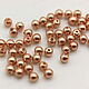 SW-10 Жемчуг Swarovski 5810 2 мм Rose Gold Pearl 50 шт, Бусины, Нижний Новгород,  Фото №1