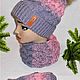  Комплект: шапка,снуд,варежки, с градиентом. Шапки. Knitted gifts. Вязаный  мир.. Интернет-магазин Ярмарка Мастеров.  Фото №2