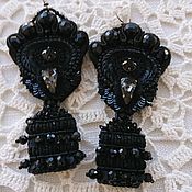 Vintage agate beads