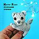 Мастер-класс по вязанию крючком котик подставка для колец. Мастер-классы. Лёлики Валяные игрушки (olkaderolka). Ярмарка Мастеров.  Фото №10
