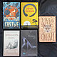 Винтаж:  книги комплектом, Книги винтажные, Краснодар,  Фото №1