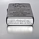 Zippo Satin Chrome 205 c индивидуальной дарственной надписью. Зажигалки. GRAVIRA. Интернет-магазин Ярмарка Мастеров.  Фото №2
