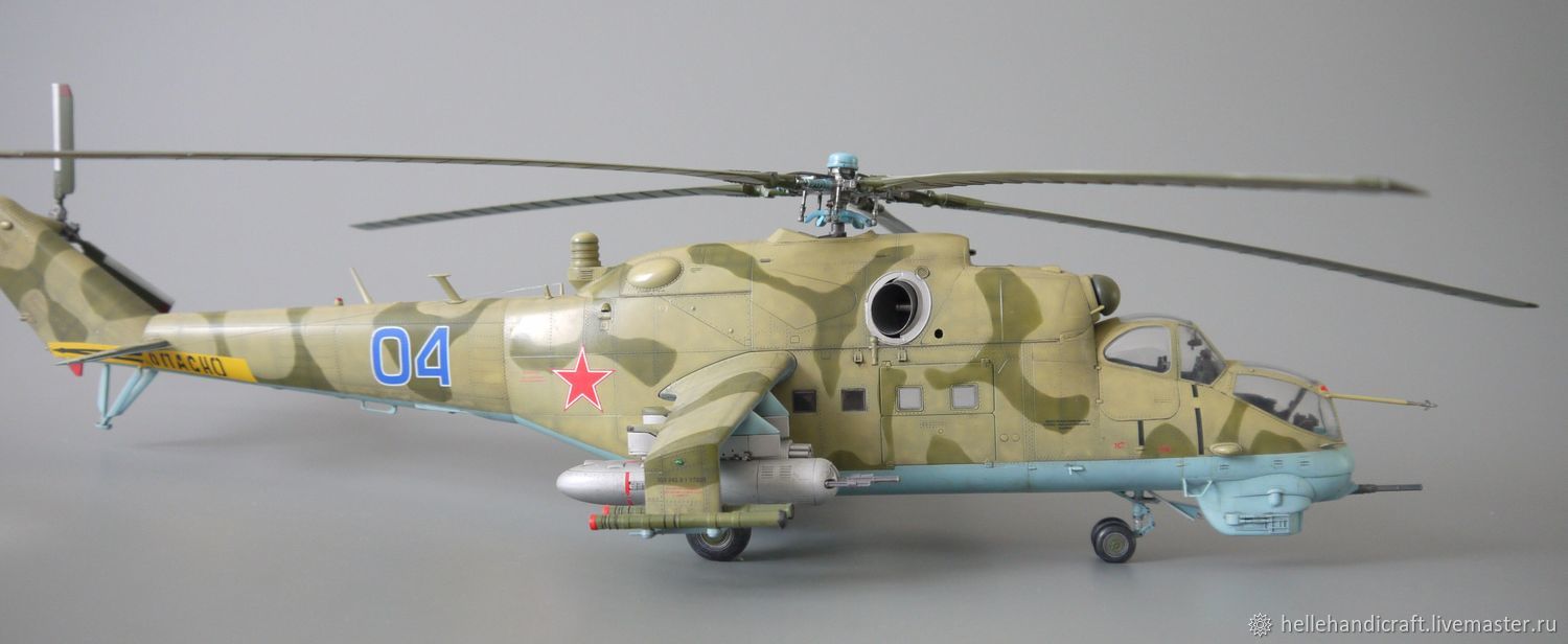 Купить Коллекционную Модель Ми 24