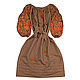 Длинное коричневое платье "Чудо -Дерево", Dresses, Kiev,  Фото №1